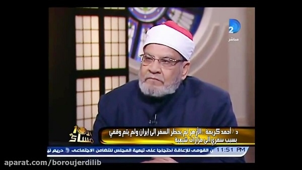  انتقاد به وهابیت